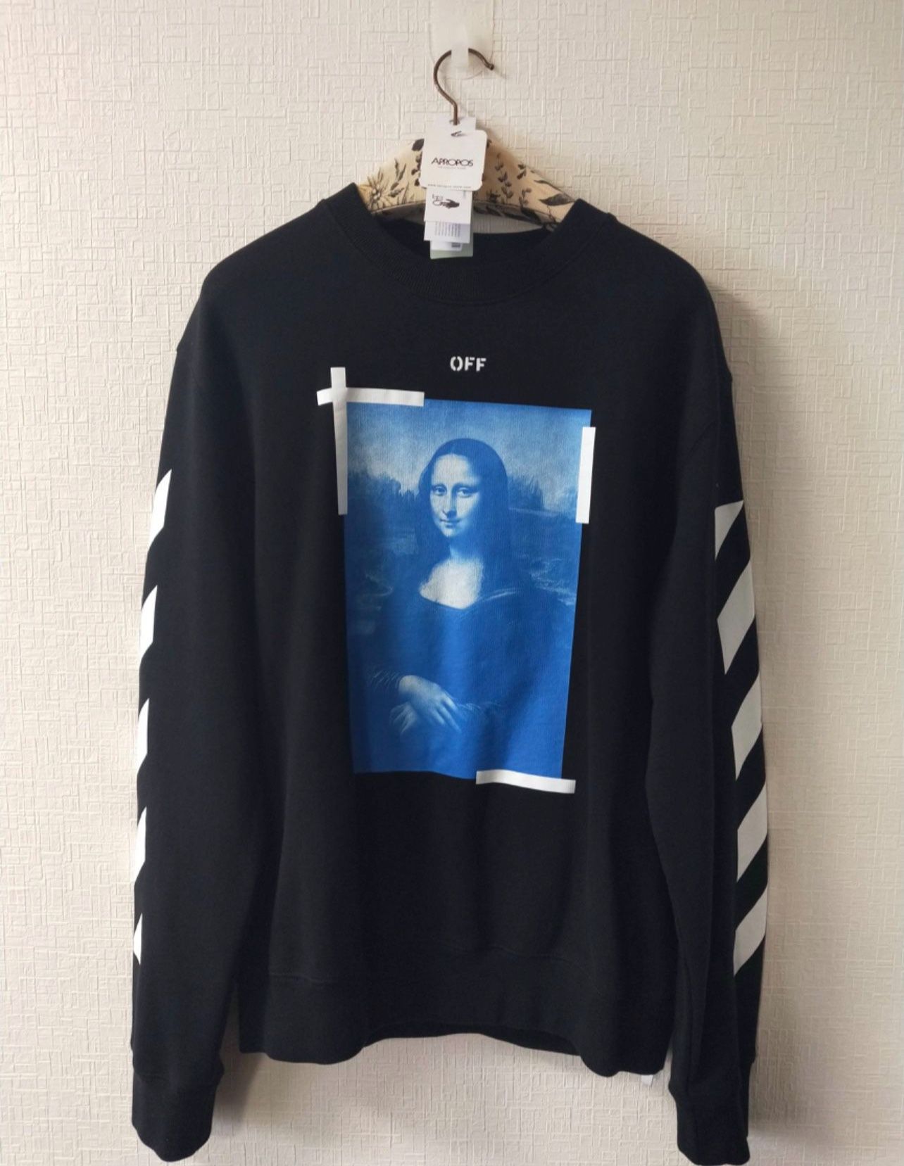 OFF WHITE MONA LISA SWEATER SZ MEDIUM