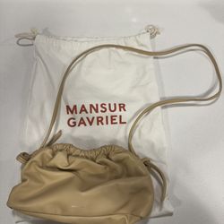Mansur Gavriel Mini Cloud Clutch - Authentic