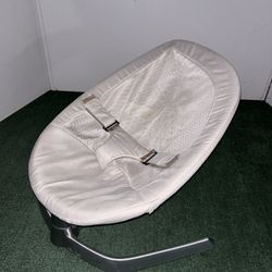 Leaf Baby Rocker