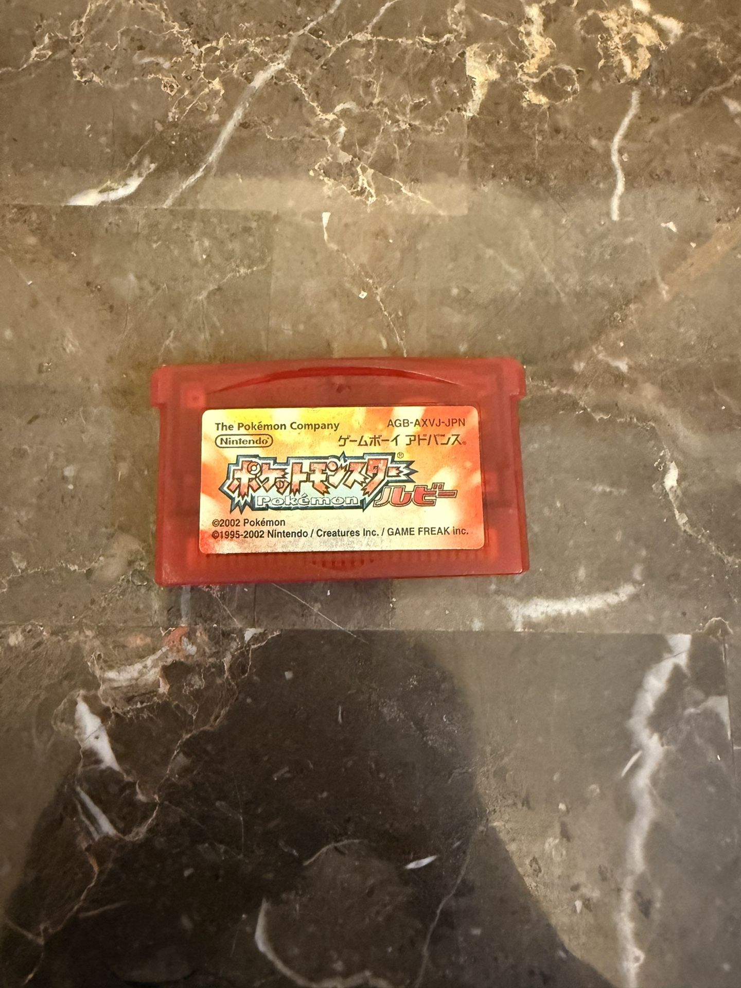 Japanese Pokémon Ruby Red GBA