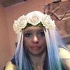 Nicole Alford