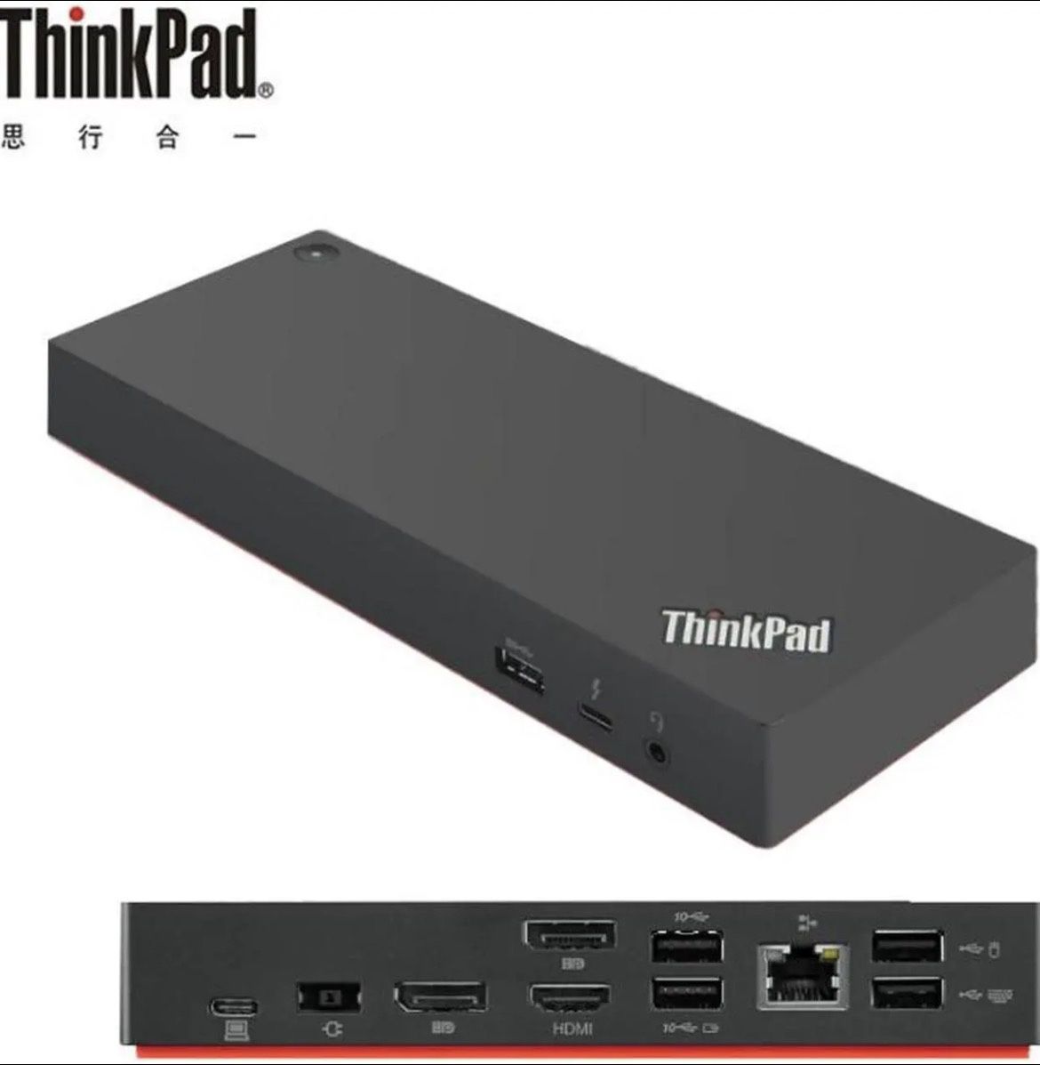 Lenovo ThinkPad USB-C Dock Gen 2 With Power Supply