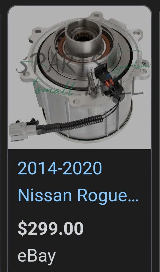 2014-2020 Nissan Rogue Rear Differential Coupling Awd