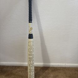 2023 Warstic Bonesaber Softball Bat 