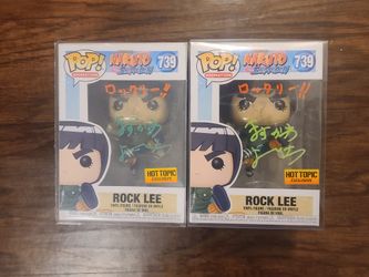 Funko Rock Lee Japanese VA