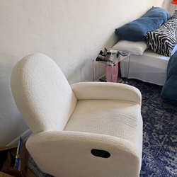 Bed Bath and Beyond- Teddy rocking chair