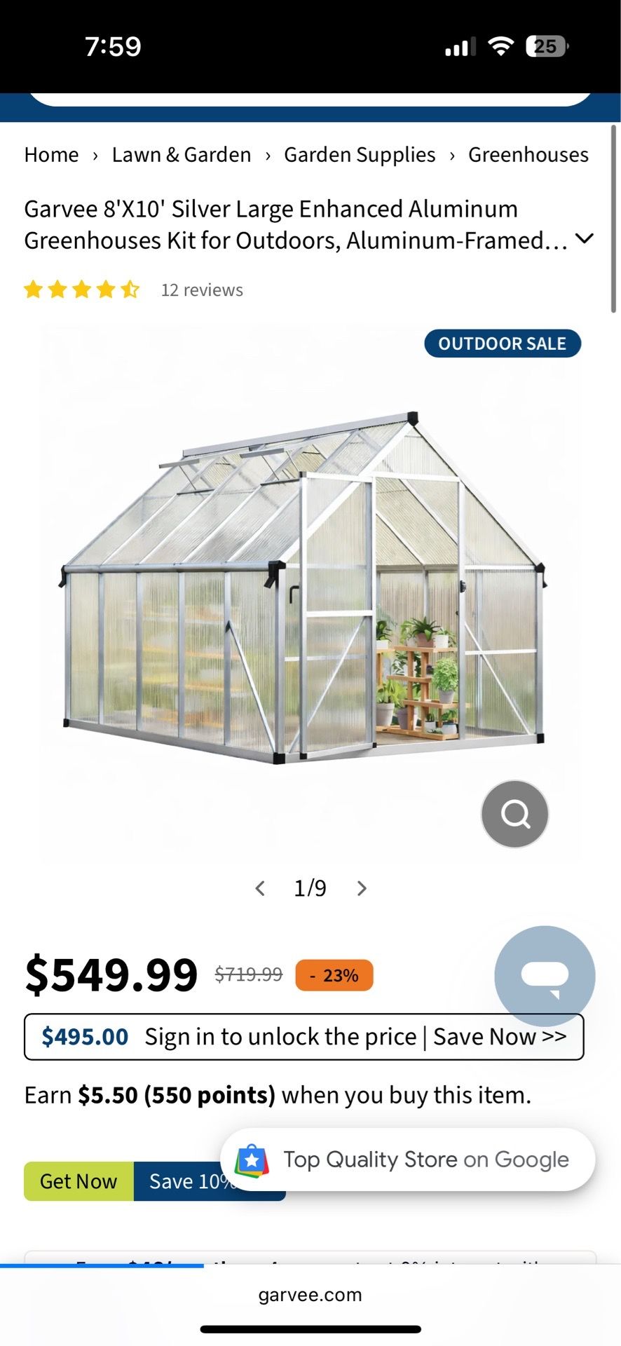 Green house