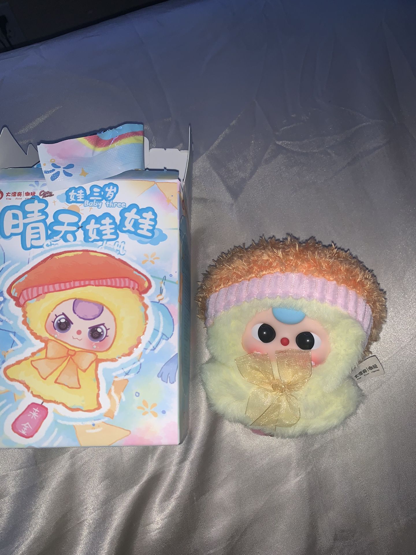 Baby 3 Sunny Doll