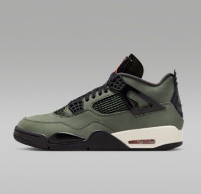 Jordan 4 Retro X Undefeated 2025 DS