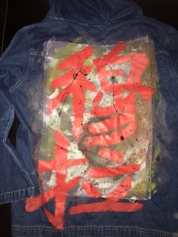 Denim Jacket Full Zip Hoodie Mura Smith