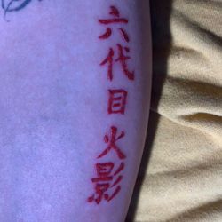 Tattoo Art And Supply’s