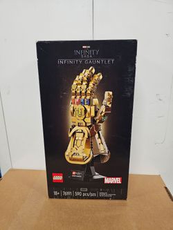 76191 LEGO Avengers Infinity War Infinity Gauntlet