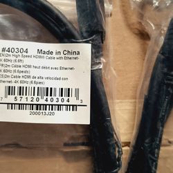 15 Ft HDMI Cable 