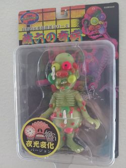 Planet Terror Hideshi Hino Collectibles 