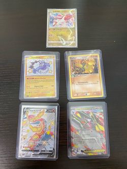 Pokémon Card Lot