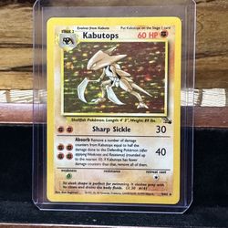 𝐊𝐚𝐛𝐮𝐭𝐨𝐩𝐬 ( 𝐅𝐨𝐬𝐬𝐢𝐥 𝐒𝐞𝐭 ) 