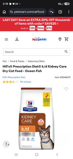 Hills brand dry and wet cat food, special science diet for urinary care and kidney health.