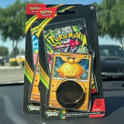 Pokémon Trading Card Game Perfect Order Booster Pack