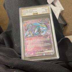 2024 Iron Crown ex