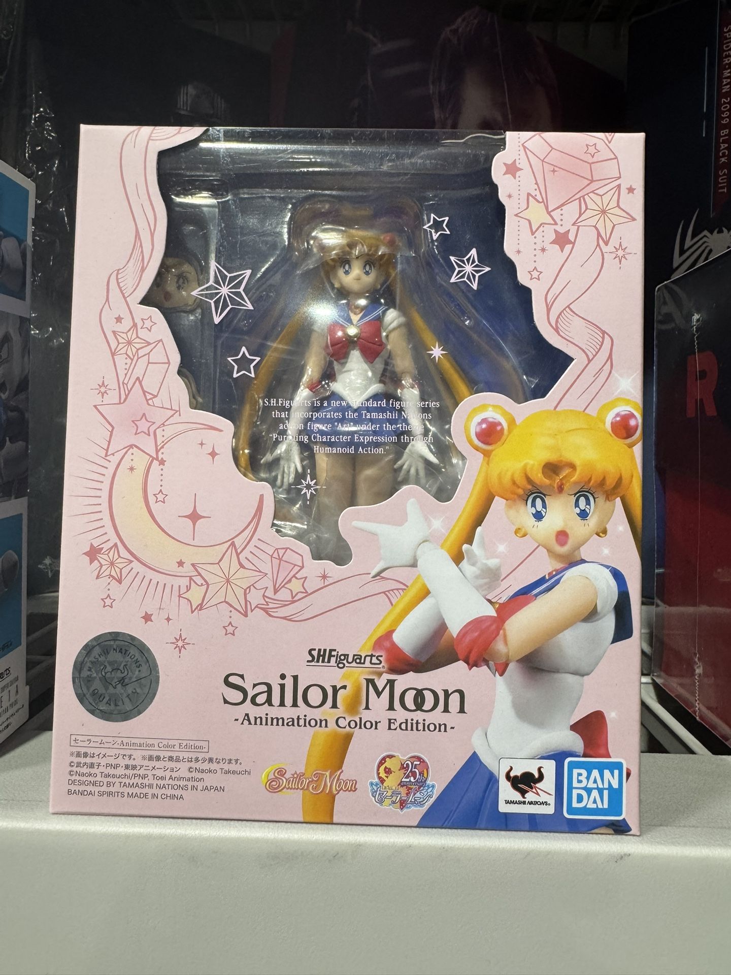 SH Figuarts Sailor Moon