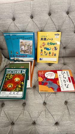Free Japanese practicing notebooks