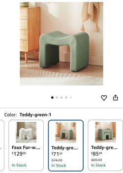 Vanity stool