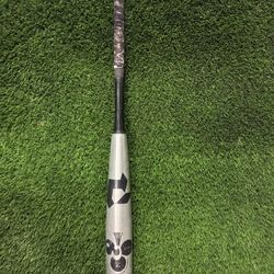 Demarini The Goods BBCOR 32”