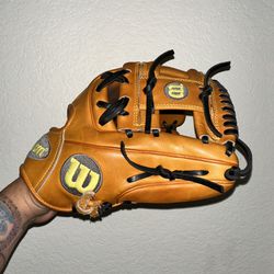 Baseball Glove Relace 