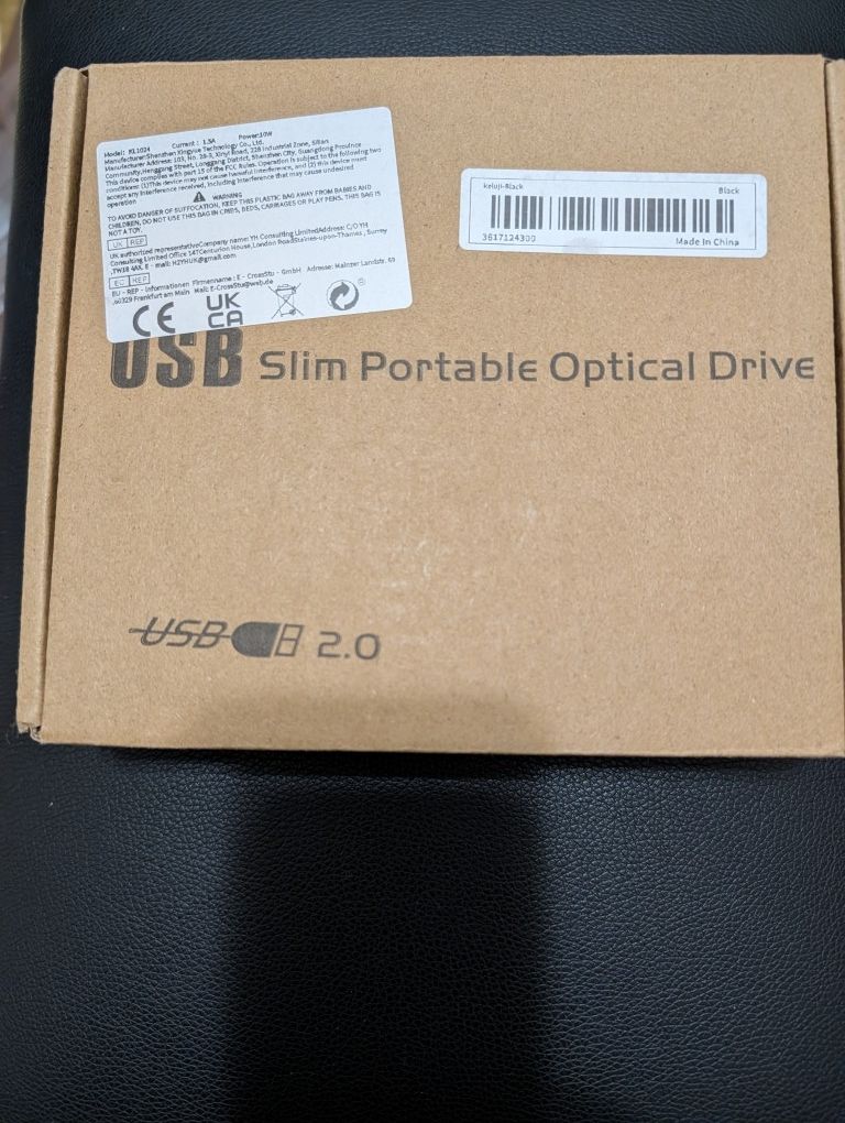 Slim USB 2.0 External CD/DVD Optical Drive – New in Box