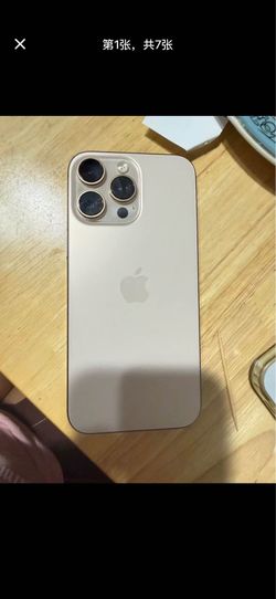 iphone 16 pro max 256 gb