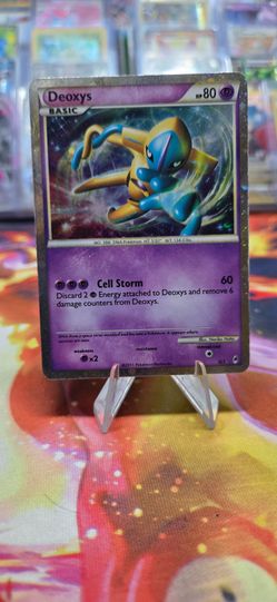 Deoxy SL1 MP