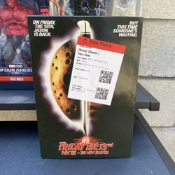 Jason Voorhes