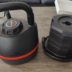 Bowflex Kettlebell Selecttech 840