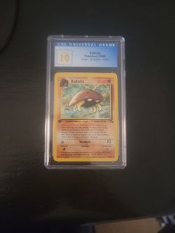 GRADE 10 FOSSIL 1ST EDITION KABUTO