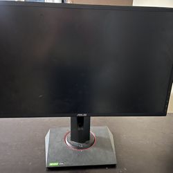 ASUS Monitor 