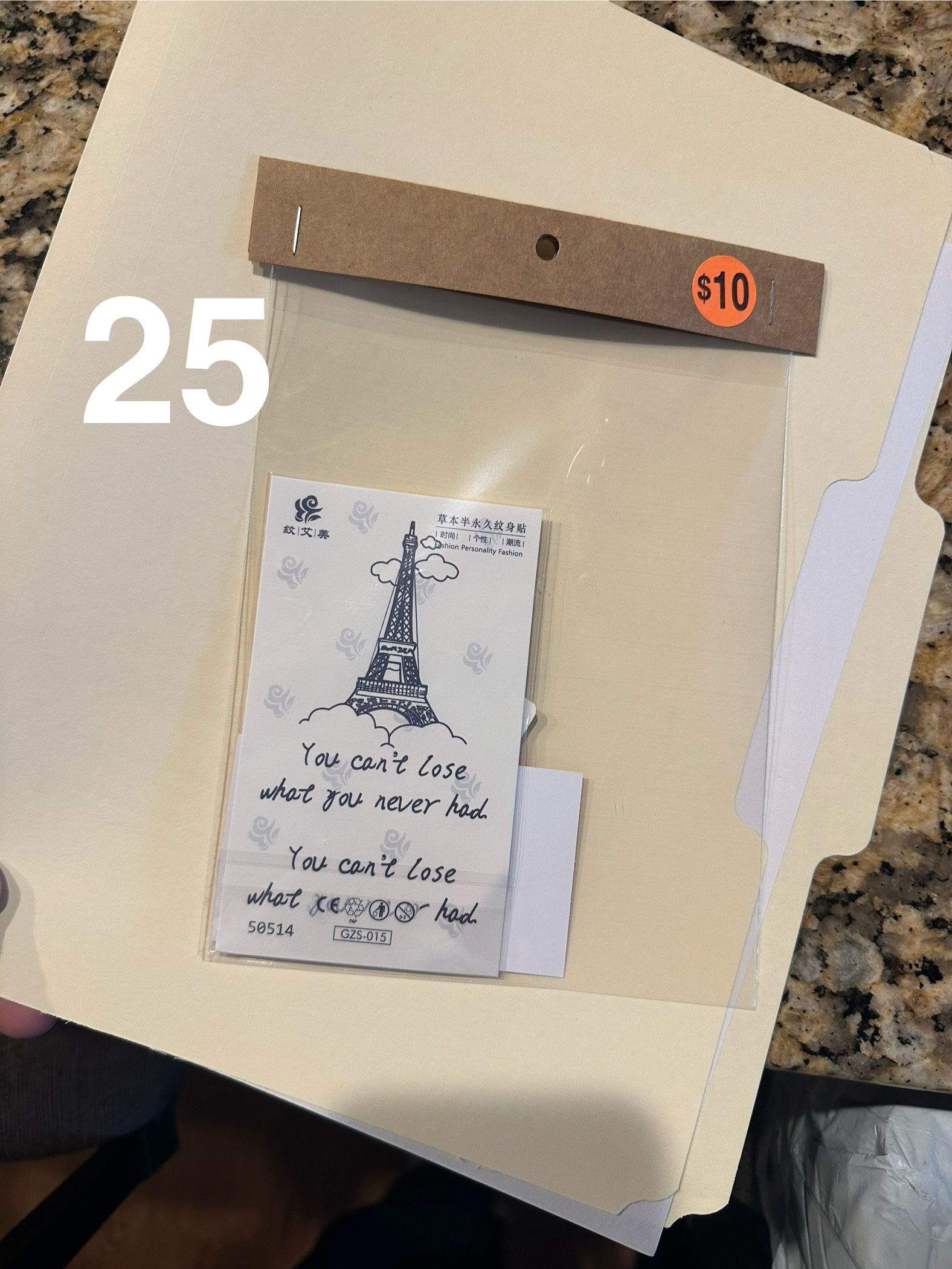 Stepsyy Tattoos - Last 2 Weeks - Waterproof & Scratch Proof