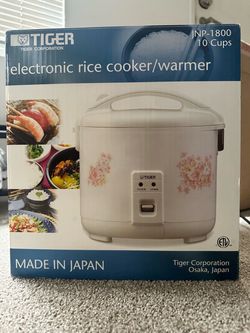 Rice cooker