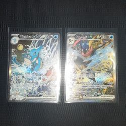 Pokémon Shrouded Fable - KINGDRA & GRENINJA Special Illustration Rare promo Lot