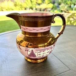 Beautiful vintage antique copper lusterware hand painted pitcher