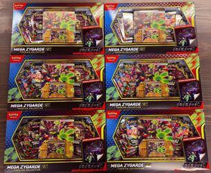 Zygarde box Pokemon new