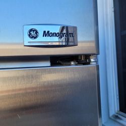 Industrial refrigerator