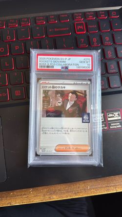 $100 - Pokemon Japan Boss Coffee Promo PSA10 Rockets Giovanni