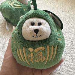 Starbucks Japan Shibuya Tsuyata Bearista Daruma Exclusive Green Plush