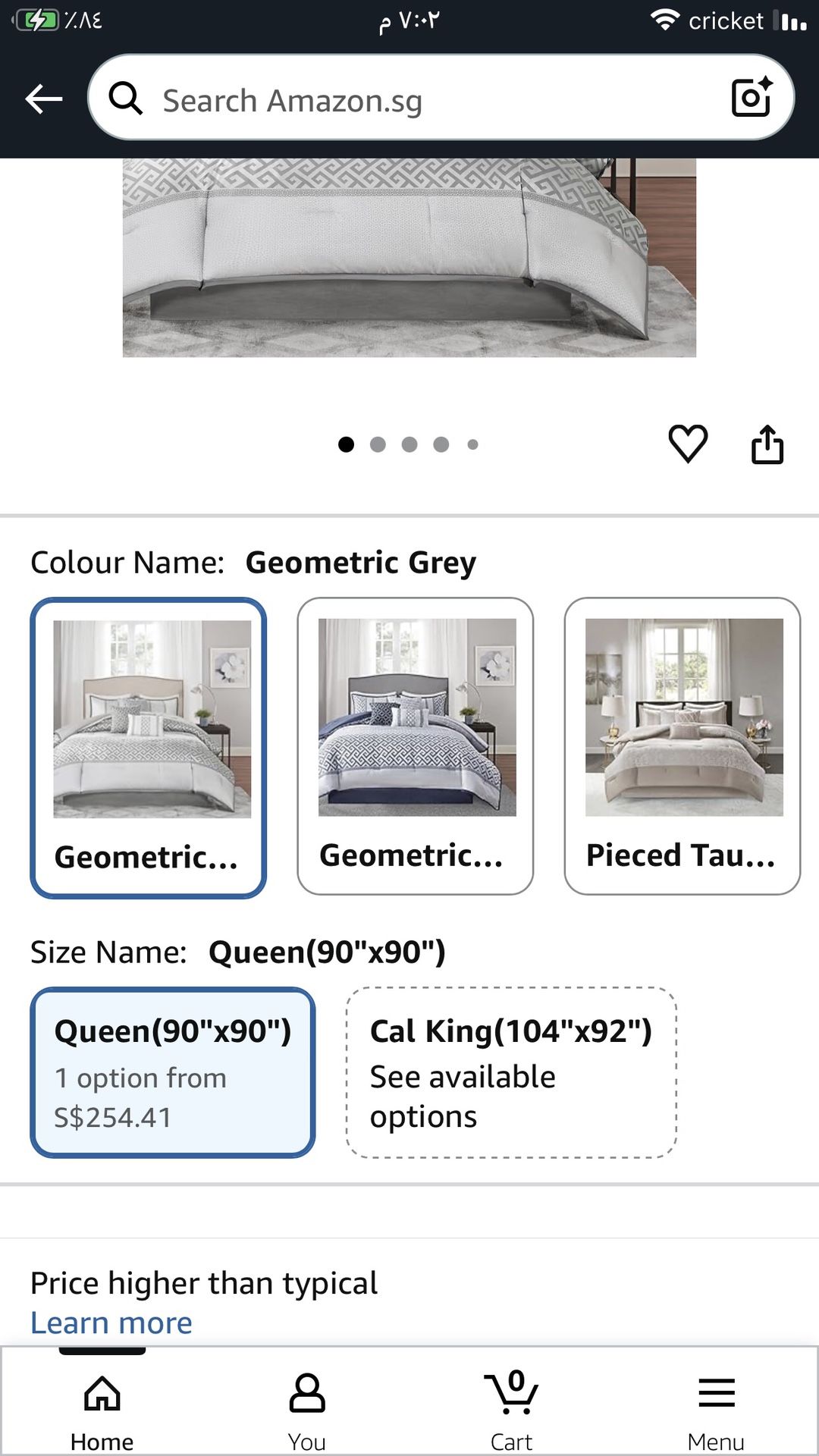 King Madison Park Luxury Comforter