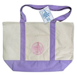 Trader Joe’s Large Lavender Tote Bag 2026