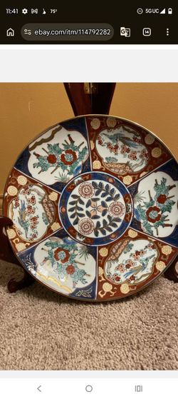 Large Japanese Imari Porcelain Charger Plate