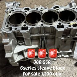 GBR Sleave Block 85.5mm