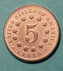 US 1878 Shield Nickel Coin Modern Restrike Coin / Token