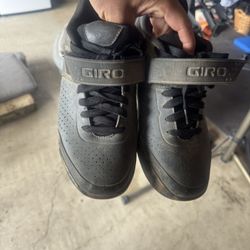 Giro Chamber Spd Shoes 