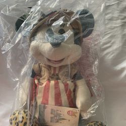 Minnie Main Attraction Jungle Cruise Plush- NWT